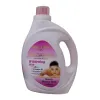 Gluta white светлый гель для душа 2000ml Item Picture